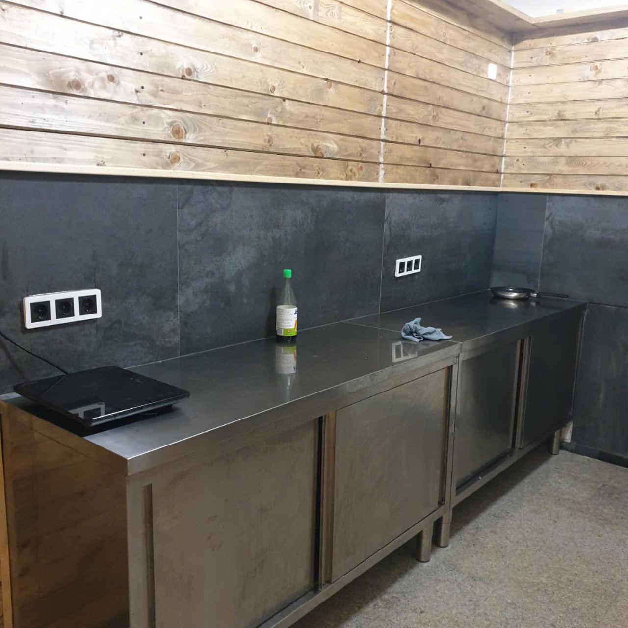 Leimen51 Wg3 Apartment